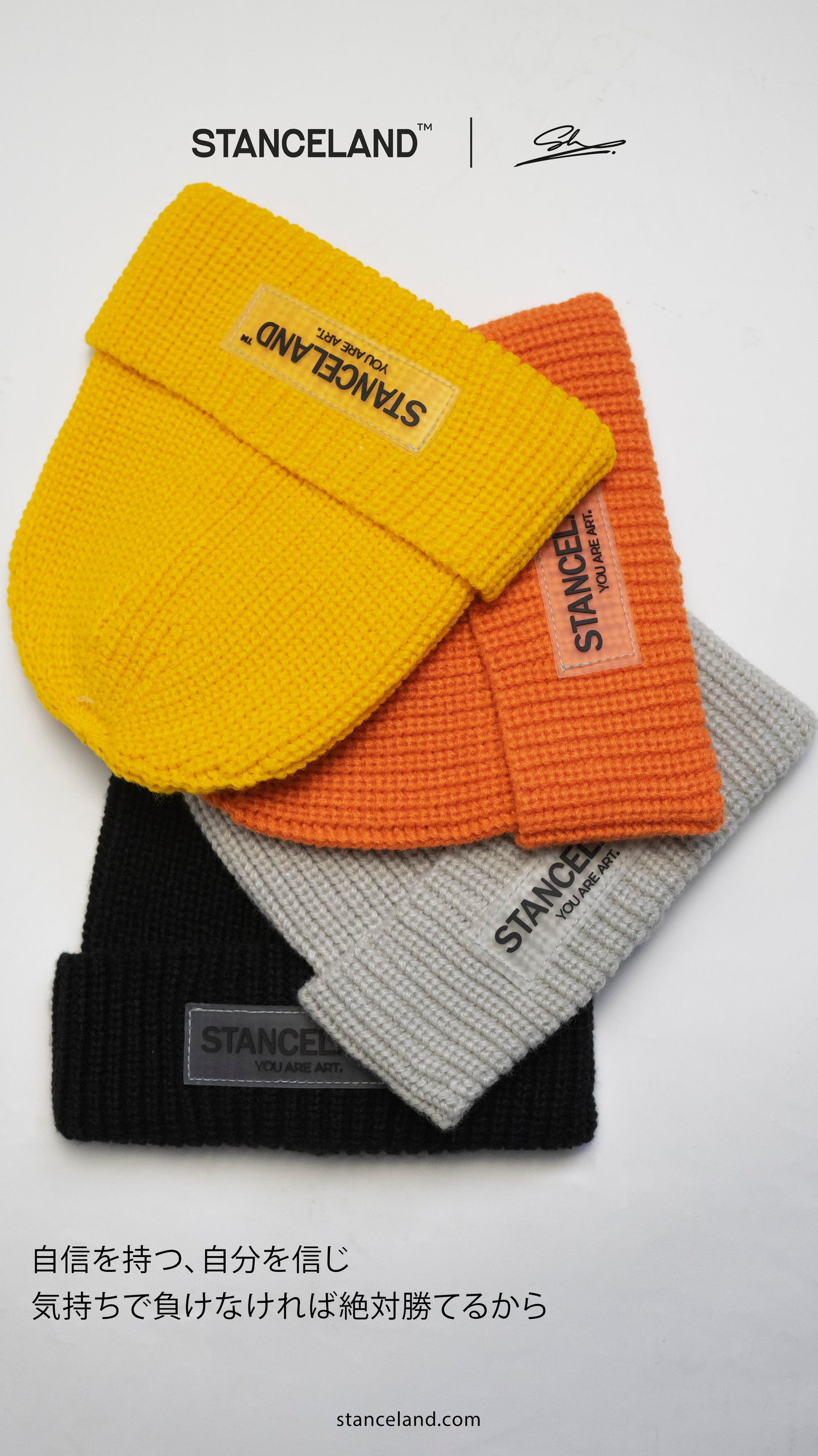 WORLDWIDE BEANIE YELLOW